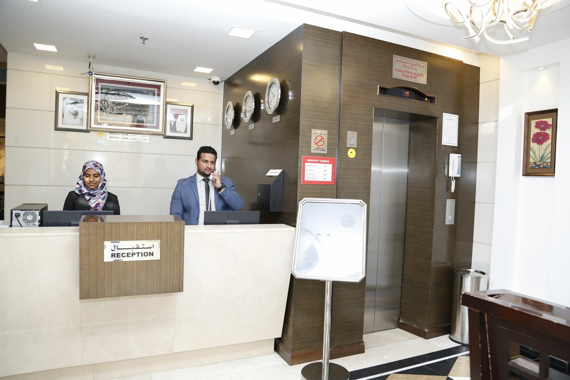 Grand Square Hotel Dubai Eksteriør bilde